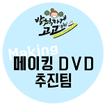 카페 프로필 이미지