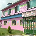 카페 프로필 이미지