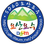 카페 프로필 이미지