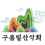 카페 프로필 이미지