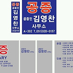 카페 프로필 이미지