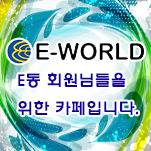 카페 프로필 이미지