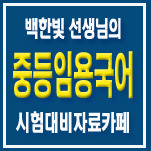 카페 프로필 이미지