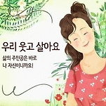 카페 프로필 이미지