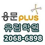 카페 프로필 이미지