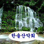 카페 프로필 이미지