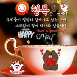 카페 프로필 이미지