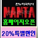 카페 프로필 이미지