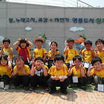 카페 프로필 이미지