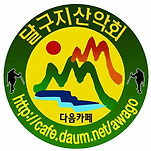 카페 프로필 이미지