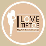 카페 프로필 이미지