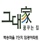 카페 프로필 이미지