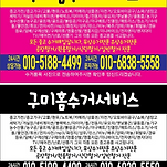 카페 프로필 이미지