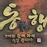 카페 프로필 이미지