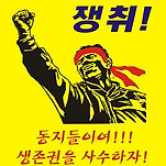 카페 프로필 이미지