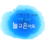 카페 프로필 이미지