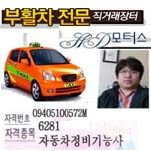 카페 프로필 이미지