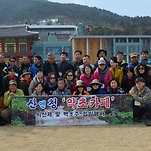 카페 프로필 이미지