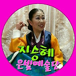 카페 프로필 이미지