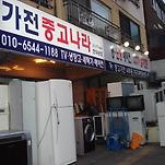 카페 프로필 이미지