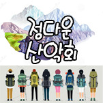 카페 프로필 이미지