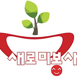 카페 프로필 이미지