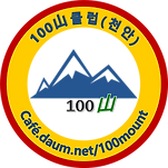 카페 프로필 이미지