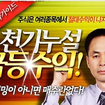 카페 프로필 이미지