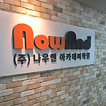 카페 프로필 이미지