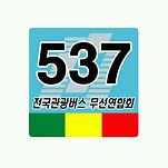 카페 프로필 이미지