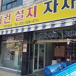 카페 프로필 이미지