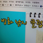 카페 프로필 이미지
