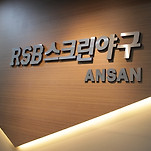 카페 프로필 이미지