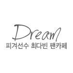 카페 프로필 이미지