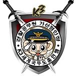 카페 프로필 이미지