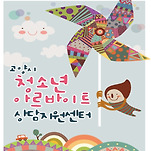 카페 프로필 이미지