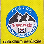 카페 프로필 이미지