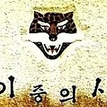 카페 프로필 이미지