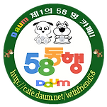 카페 프로필 이미지