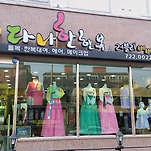 카페 프로필 이미지