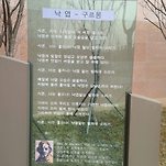 카페 프로필 이미지