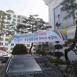 카페 프로필 이미지