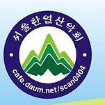 카페 프로필 이미지