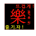 카페 프로필 이미지