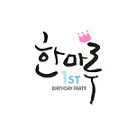 카페 프로필 이미지