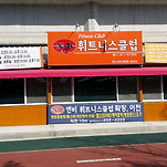 카페 프로필 이미지