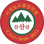 카페 프로필 이미지