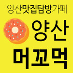 카페 프로필 이미지