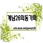 카페 프로필 이미지
