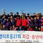 카페 프로필 이미지